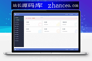 第三方第四方支付平台源码+安装教程_源码下载