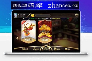 最新更新TNT永盛娱乐电玩城完整服务器打包,完整数据双端齐全