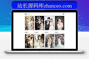 梦想婚纱摄影礼仪类企业的梦想模板