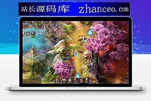 浪剑天下下载,带视频安装教程