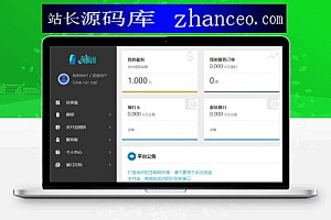 海豚支付系统 带APP监控支付个码免签跑分系统源码 【价值2.5万】