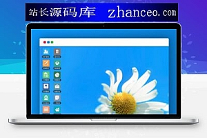 【CRM系统】今客CRM顾客智能管理系统V11开源系统版一键安装极致应用
