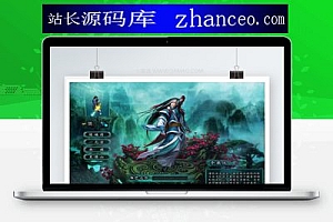 【邪风曲】单机版+一键安装即玩+服务端+公益服+2D回合制网络游戏