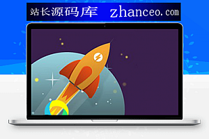 WordPress缓存插件WP Rocket v3.9.0.2去广告