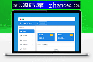 ThihkPHP开发聚合支付系统源码兼容所有易支付程序源码简介