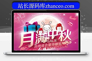 咻一咻抽奖 v4.3.1