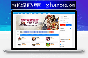 码上有码游戏帐号交易平台游戏币交易手游账号出售源码