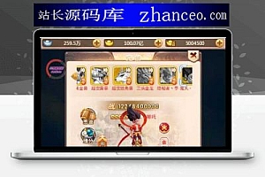 西游H5,天命御灵版服务端,授权后台,带视频教程