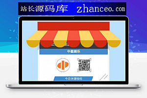 数据监控 新版 v3.0.1