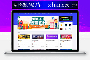 WordPress响应式网站平扁设计风格blog自媒体平台主题风格