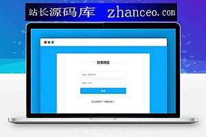 【仿百度网盘文件管理系统】。NET高度模仿百度网盘文件共享,具有共享和会员功能