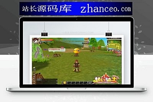 【梦幻骑士】梦幻骑士online端游服务端+客户端+网页游戏+2.5D大型奇幻多人游戏