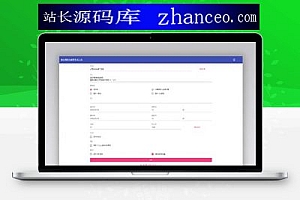 朋友圈虚拟赞和评论在线生成【可选头像加赞加时间加随机功率信号】
