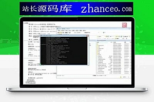 地下城与勇士DNF私服版本,新补丁和GM工具