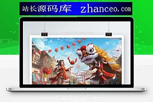 【问道多多1.8】群星魂器版+道教文化2D回合制网络游戏+客户端+手工服务端