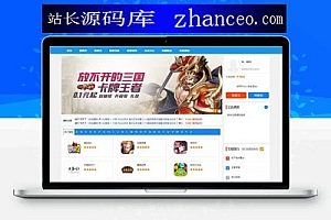 码上有码游戏帐号交易平台游戏币交易手游账号出售源码