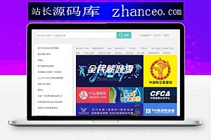 工作易人才招聘系统