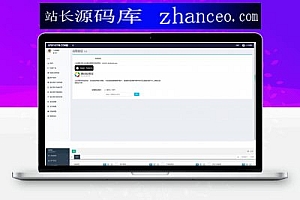 最新修复upay数字货币支付_数字货币承兑系统_支持ERC20 OMNI_代理商_第三方支付接口