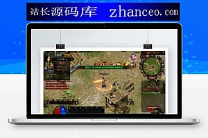 【热血战记】单机网页游戏一键端+玄幻题材即时战斗网游+全系统修改无限元宝