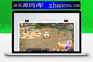 【星尘传说】单机一键端+无附魔版+数据库更换成SQL2000个人版+取消掉绿色版