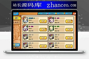 闪乱神乐,老版本的闪乱神乐游戏源码,一键安装服务端大MM游戏