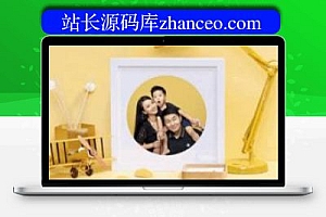 微预约影楼版 v3.2.1