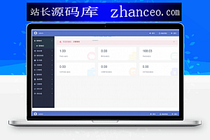 可运营级别的支付平台源码 多个支付渠道 新增拼多多当面付通道+安装教程