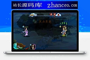 手游源码,千古传说源码下载,整理一键服务端,千古传说私服安装教程