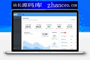 修复版火山支付即时到账免签支付源码