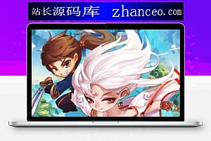 【白发魔女传奇】一键安装服务端游戏+教程+GM后台、工具+游戏全套修改