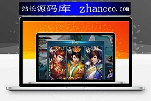 【古剑奇侠网单服务端】2020.06发布一键端式最终镜像系统完成客端有电子邮箱和GM管理工具工具