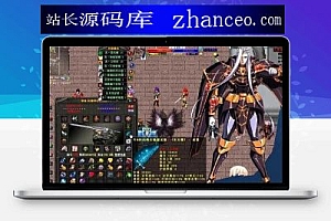 神说-生命法典最终版,单机网游