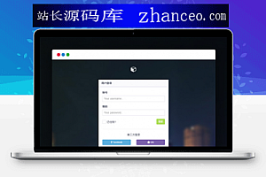 追梦易支付V1.1个人免签支付免授权PAY支付收款网站