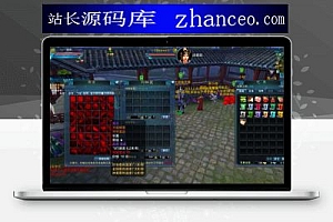 诛仙2,低调版仿官方特色端,带GM工具