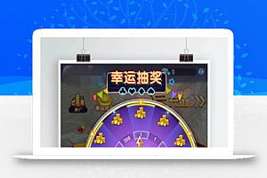 最红包扫雷、孙悟空大圣盈信红包扫雷接龙禁抢源码、完美双端app、扫雷+接龙+禁抢、孙悟空大圣盈信红包完整源码、红包扫雷源码