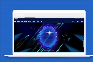 中文蓝色智能云服务器租用网站html模板下载