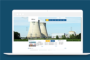 蓝色简单化工行业网站静态HTML模板