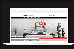 黑色高端通用家具装饰设计企业网站模板