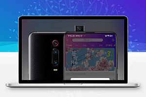 全新Thinkphp内核开发千月苍穹影视双端APP源码