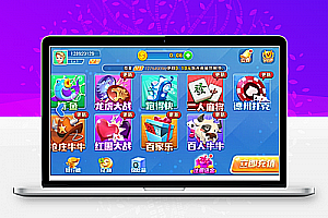 火萤6G版全套详细架设教程:含数据库配置、网站配置、服务端配置,手机客户端修改等