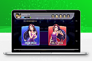 房卡炸金花_赢三张超客版 附带有前台带超客