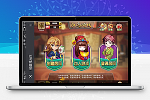 红鸟H5娱乐(房卡+金币)全套双模式游戏源码