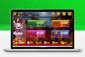 小熊娱乐游戏双玩法(金币+房卡)源码