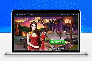 荟聚牌苑房卡游戏集合版游戏源码 完整版本 可以稳定运营