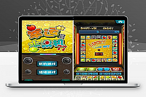 幸运水果机完整源码 支持安卓、苹果 附带部署文本说明 基于cocos2d