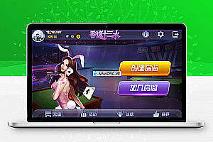 香逸房卡十三水完整游戏源码 适合做二开