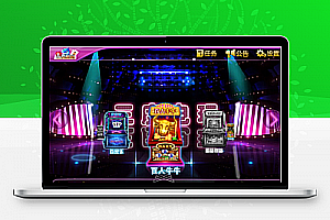 红鸟酷猫3D捕鱼电玩城完整全套源码 带帮助说明文档