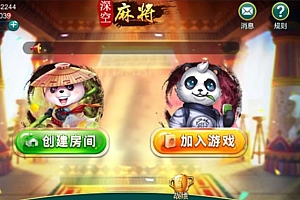 广东-划水-红中-转转 房卡麻将【多合一】(手机端+服务器+网站后台)全套完整源码 全新Unity 3D