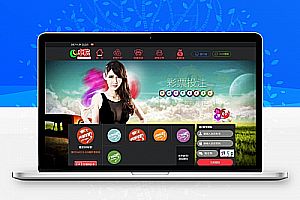 PHP卓航娱乐完整版彩票源码运营版 去除后门