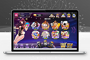 闲来锋游房卡娱乐全套:含房卡场+金币场双模式 支持俱乐部功能 带多款热门子游戏